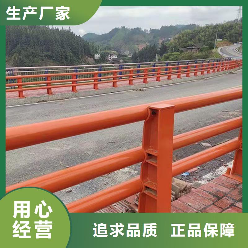 护栏不锈钢护栏品质无所畏惧厂家质量过硬