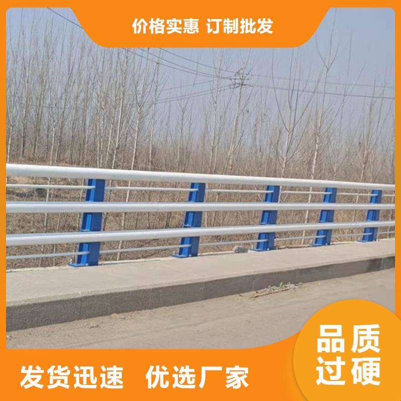 【护栏】,防撞护栏多行业适用同城经销商