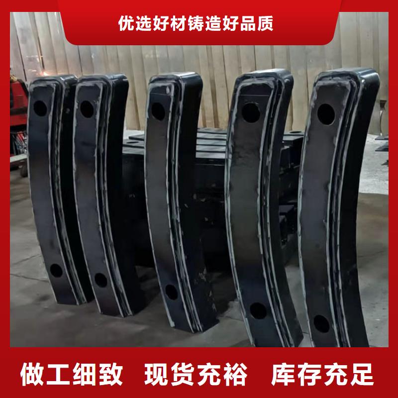 护栏【河道护栏】优选好材铸造好品质一手货源