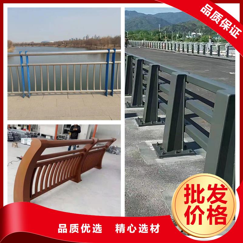 【护栏道路护栏支持非标定制】适用范围广