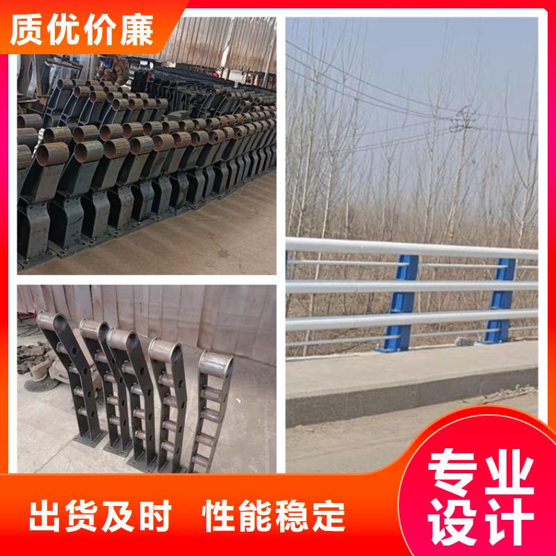 护栏,【桥梁护栏厂家】实力厂家现货直发
