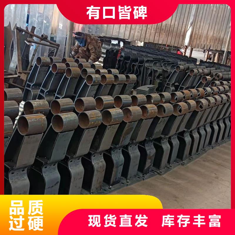 护栏道路护栏严选材质当地供应商