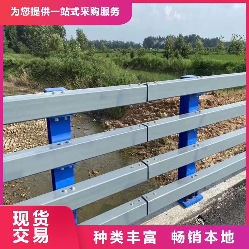 护栏-【桥梁防撞护栏】工艺精细质保长久同城制造商