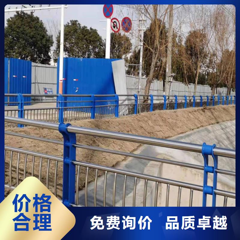 护栏桥梁栏杆来图加工定制型号全价格低