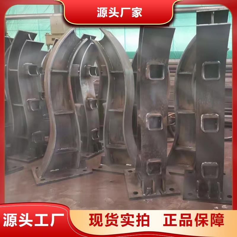 护栏桥梁栏杆多行业适用标准工艺