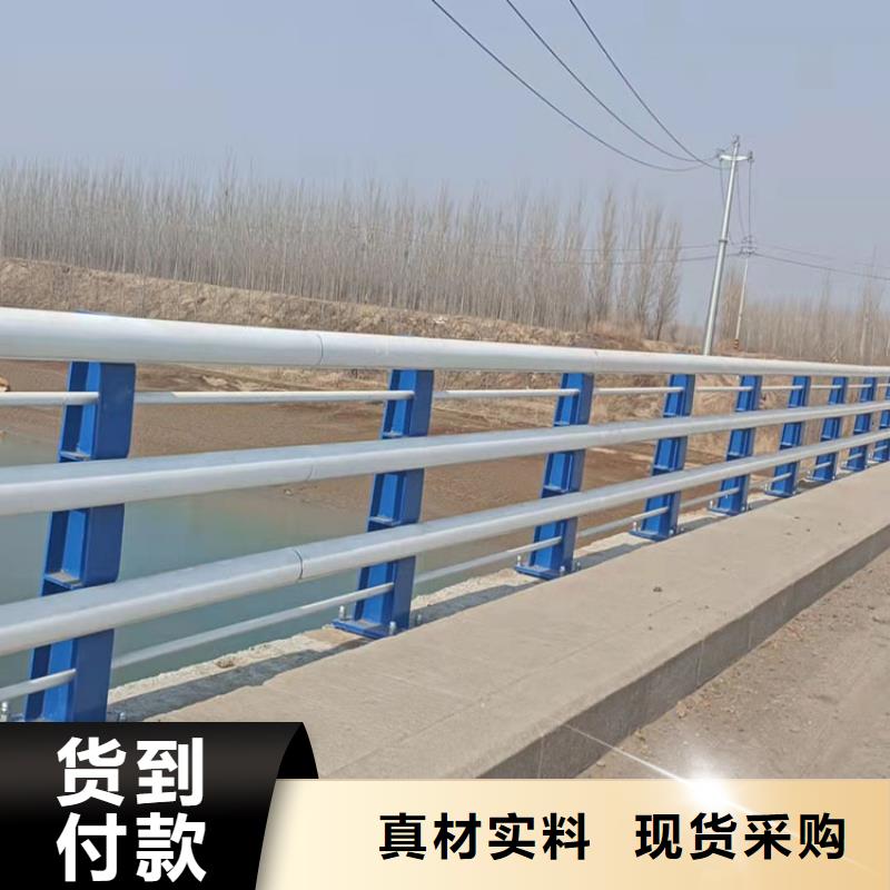 护栏道路护栏细节决定品质同城经销商