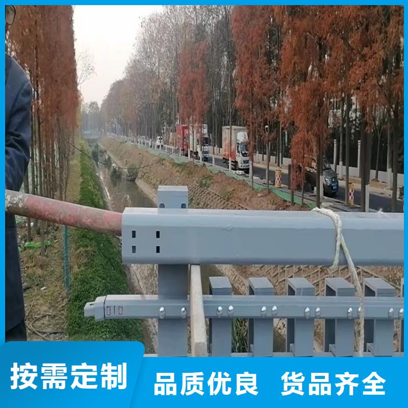 桥梁护栏防撞桥梁护栏厂好品质售后无忧品质无所畏惧