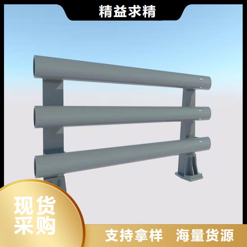 【桥梁护栏不锈钢护栏厂家直销货源充足】源头直供