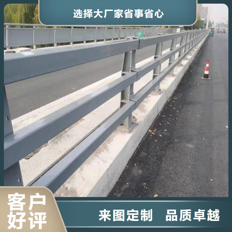 桥梁护栏不锈钢复合管护栏库存齐全厂家直供当地货源