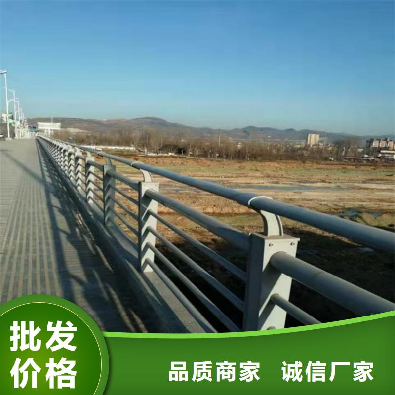 桥梁护栏【防撞护栏】购买的是放心当地服务商