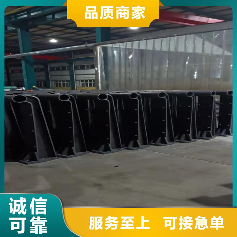 【桥梁护栏_景观护栏放心购】同城公司