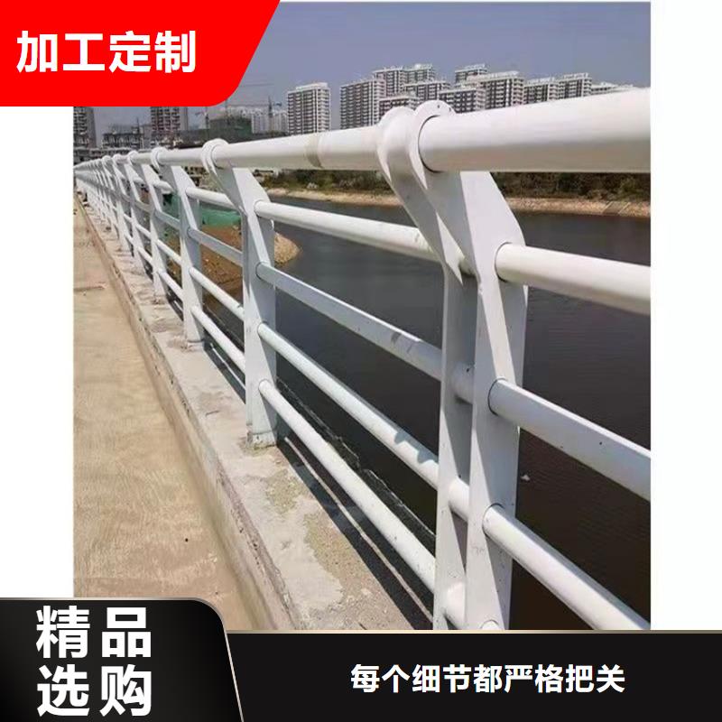 桥梁护栏桥梁栏杆用好材做好产品自有厂家