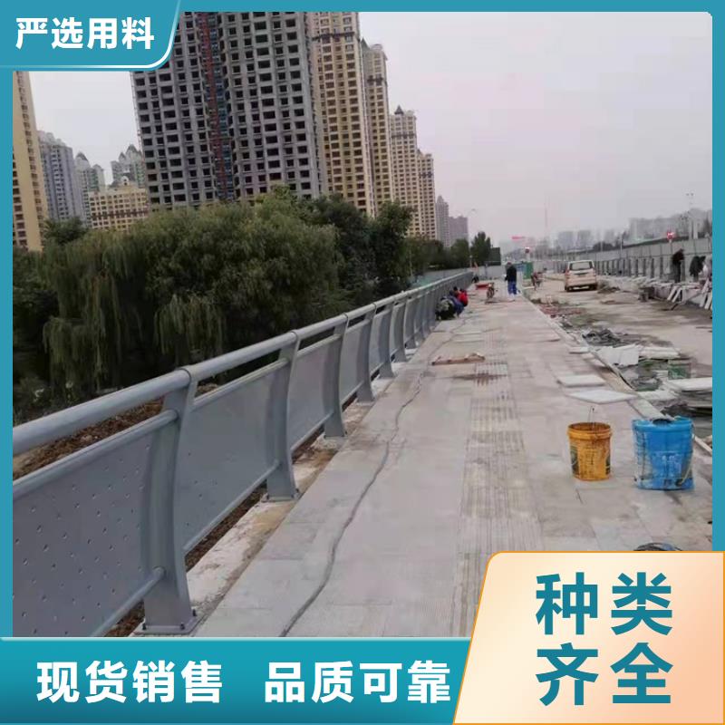 桥梁护栏市政护栏研发生产销售质量检测