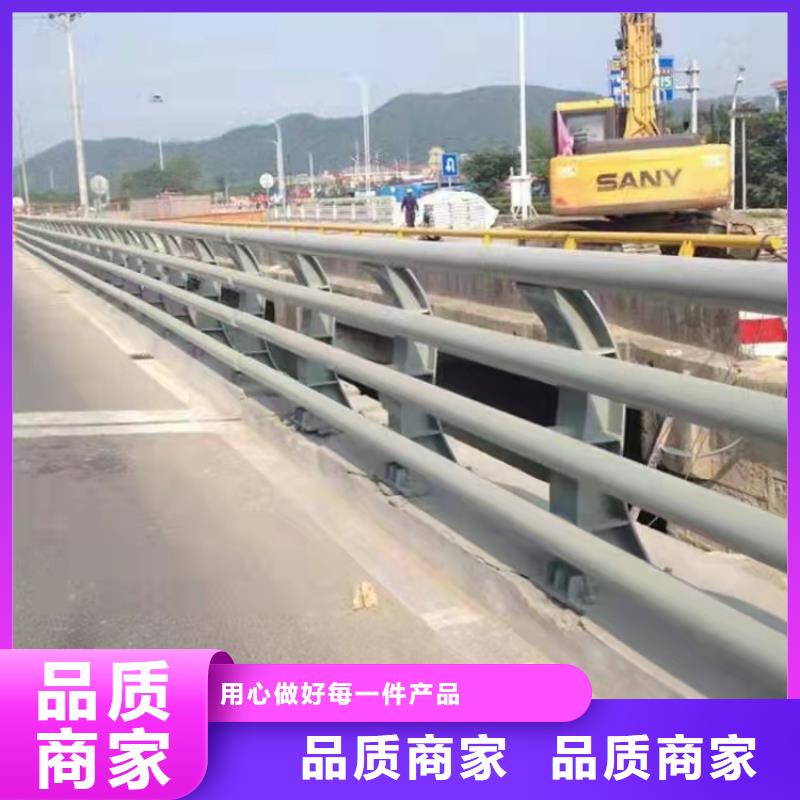 桥梁护栏高速路栏杆闪电发货细节之处更加用心