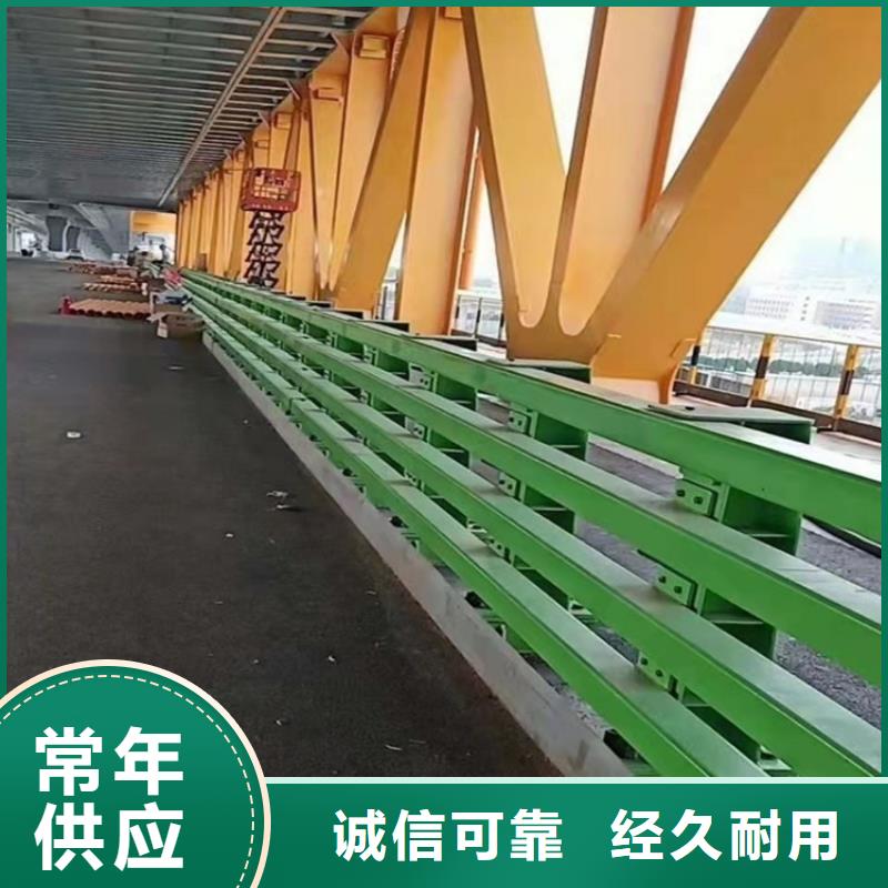 桥梁护栏防撞桥梁护栏厂为品质而生产同城品牌