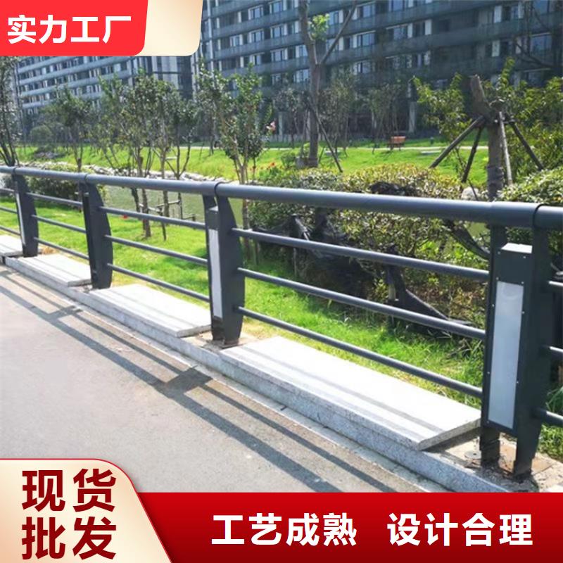 桥梁护栏高速路栏杆真材实料同城经销商