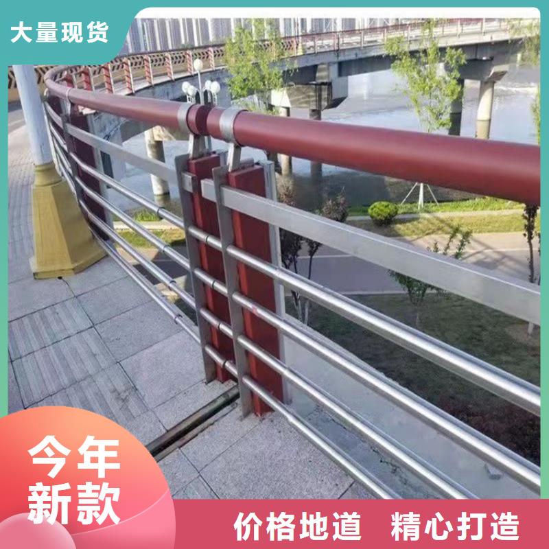 桥梁护栏桥梁护栏厂家实力商家供货稳定品质优良