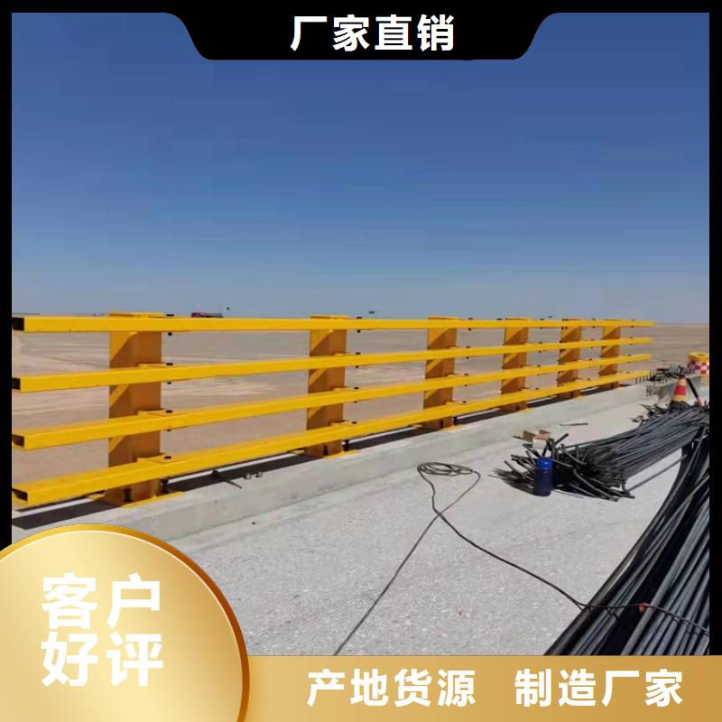 【桥梁护栏,防撞桥梁护栏厂同行低价】当地生产厂家