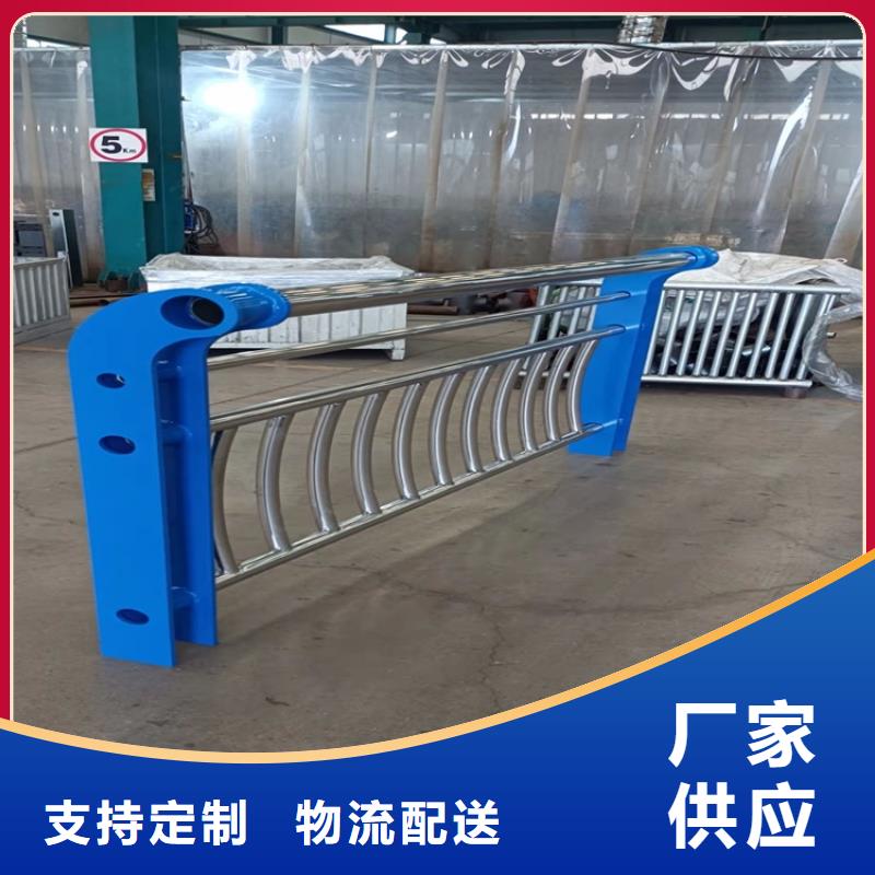 桥梁护栏桥梁护栏厂家实力商家多年行业积累