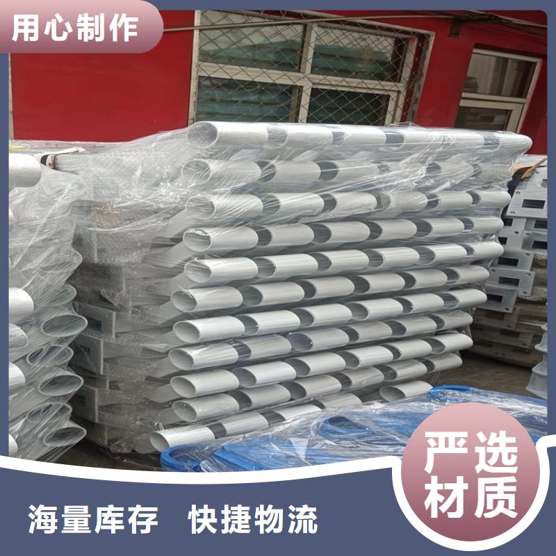 桥梁护栏诚信厂家加工定制