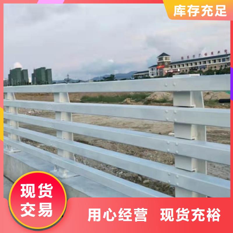 桥梁护栏市政护栏严谨工艺同城制造商