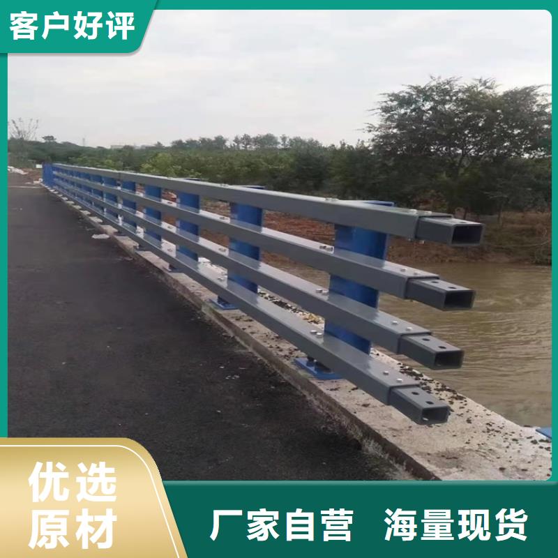桥梁护栏【桥梁护栏厂家】敢与同行比服务设计合理