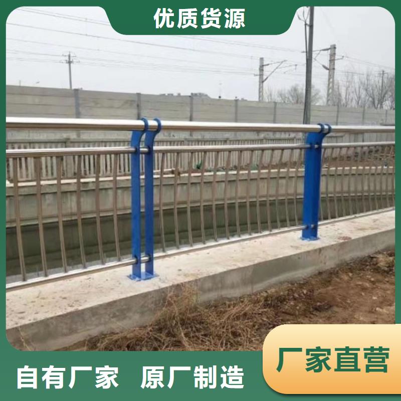 桥梁护栏,防撞桥梁护栏厂专心专注专业本地生产商