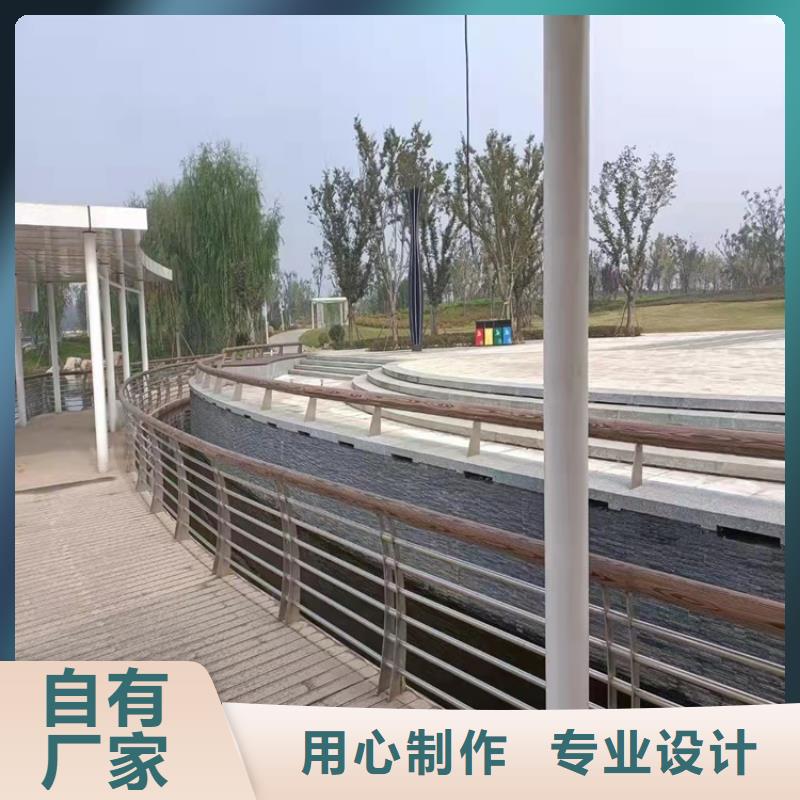 桥梁护栏灯光护栏低价货源精选厂家好货