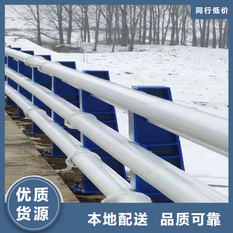 桥梁护栏防撞护栏欢迎来电询价本地品牌