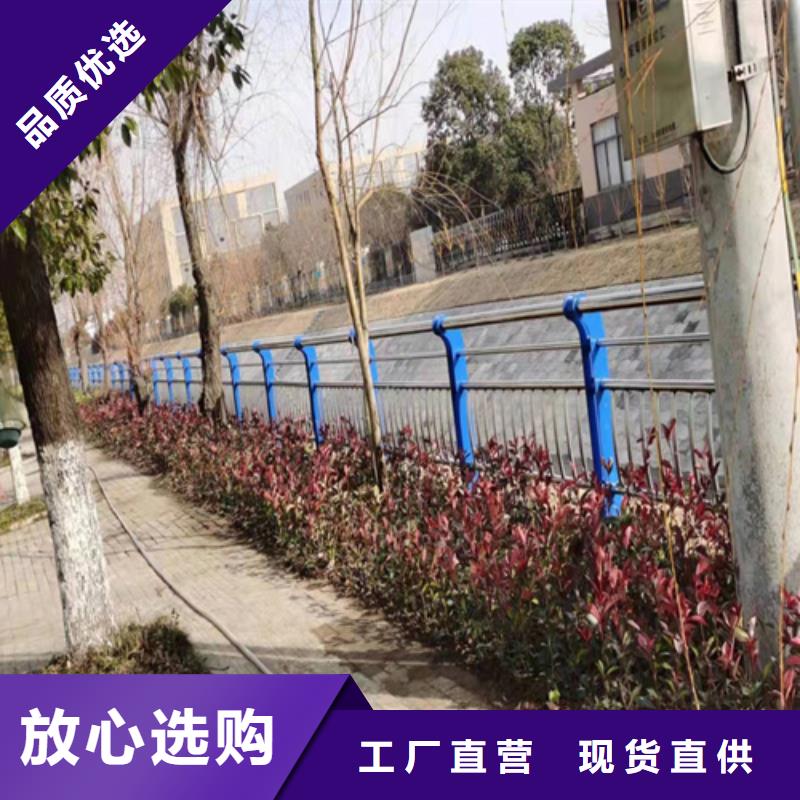 【桥梁护栏】_桥梁护栏厂家厂家直销同城货源