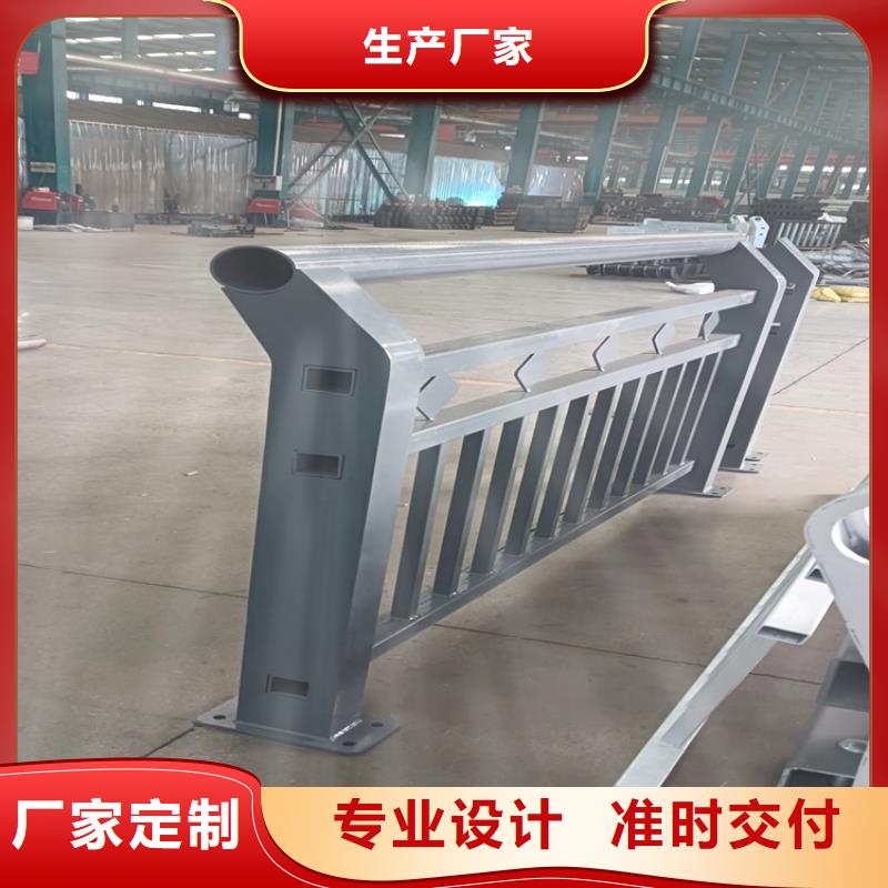防撞桥梁护栏景观护栏老品牌厂家现货销售