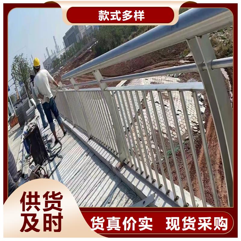 【防撞桥梁护栏】_防撞护栏品质商家产品参数