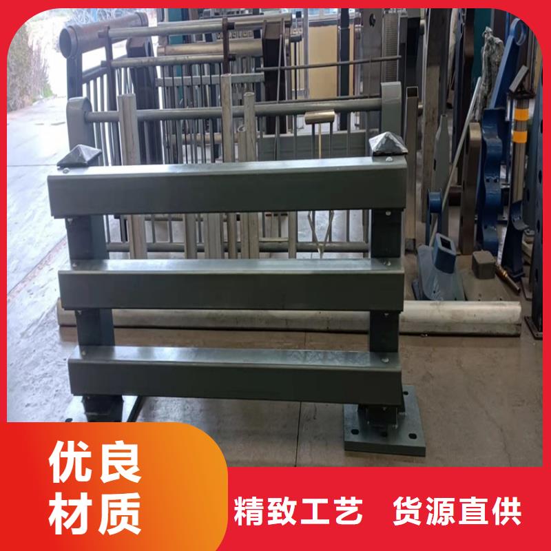 【防撞桥梁护栏】防撞桥梁护栏厂24小时下单发货懂您所需