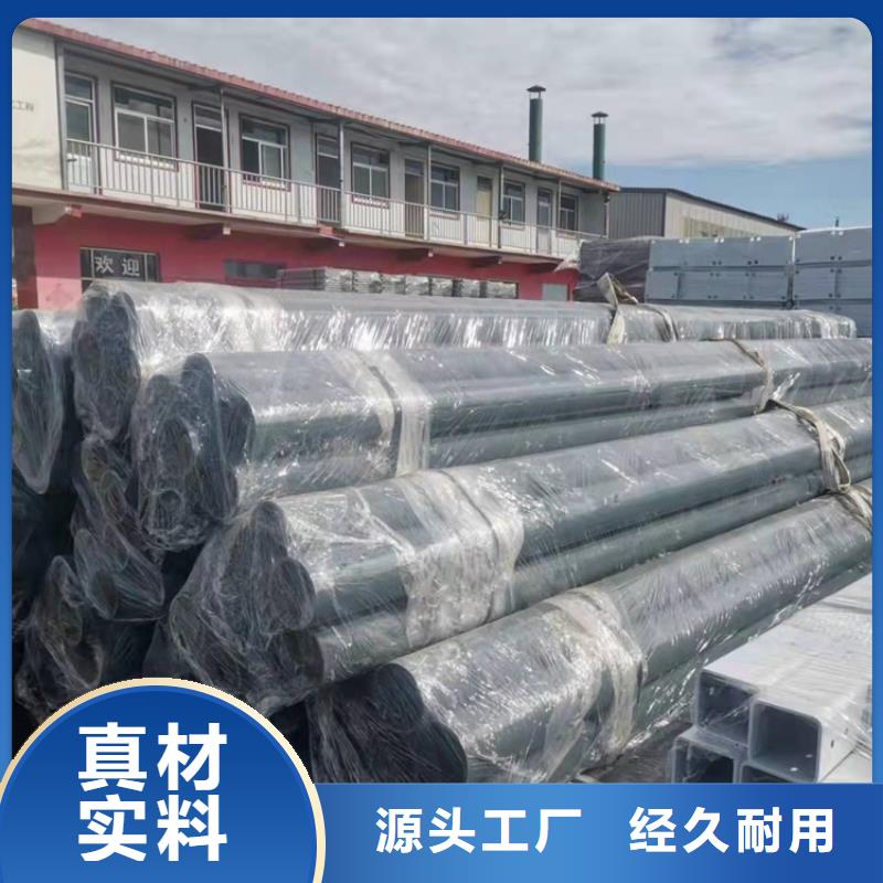 防撞桥梁护栏防撞桥梁护栏厂库存充足严选用料