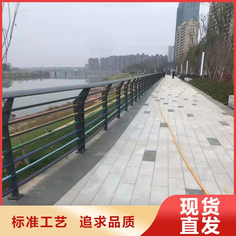 防撞桥梁护栏-桥梁护栏实力见证品牌专营