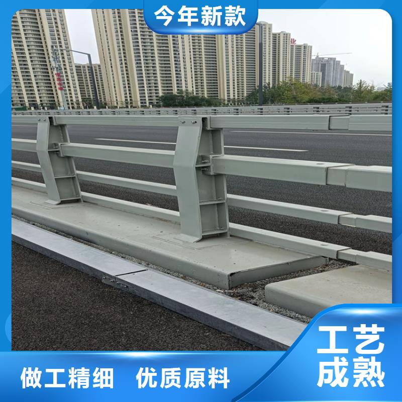 防撞桥梁护栏防撞护栏甄选好厂家规格型号全
