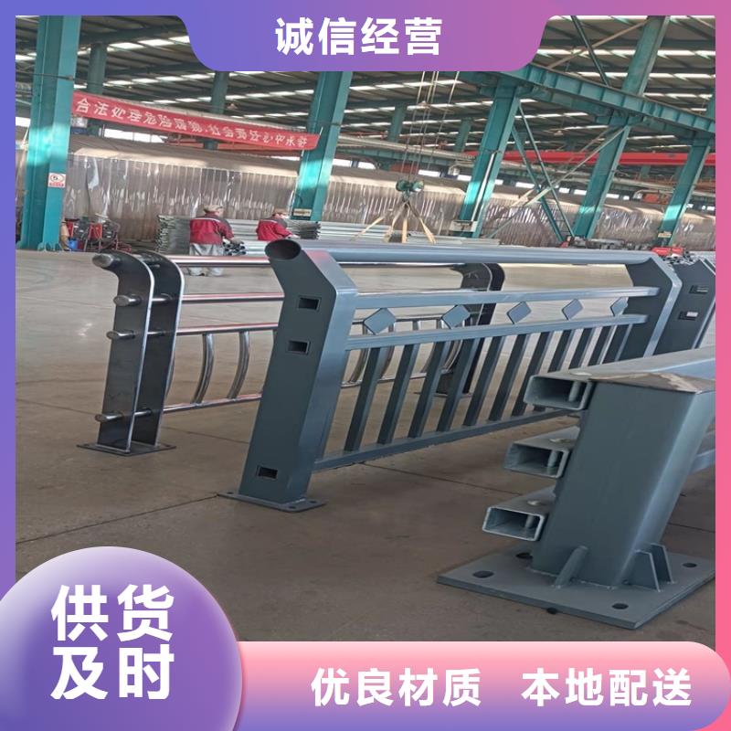 防撞桥梁护栏灯光护栏畅销当地为品质而生产