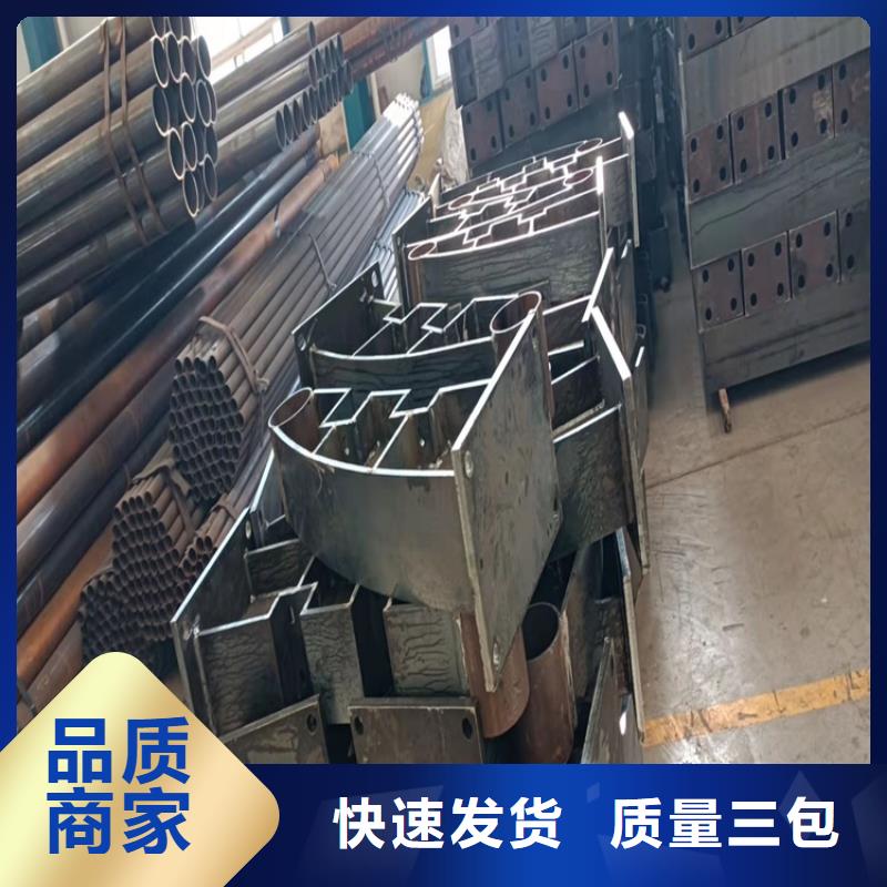 防撞桥梁护栏_道路隔离护栏实力商家定制速度快工期短