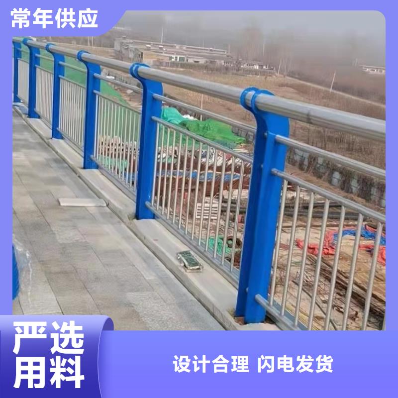 防撞桥梁护栏景观护栏支持批发零售层层质检