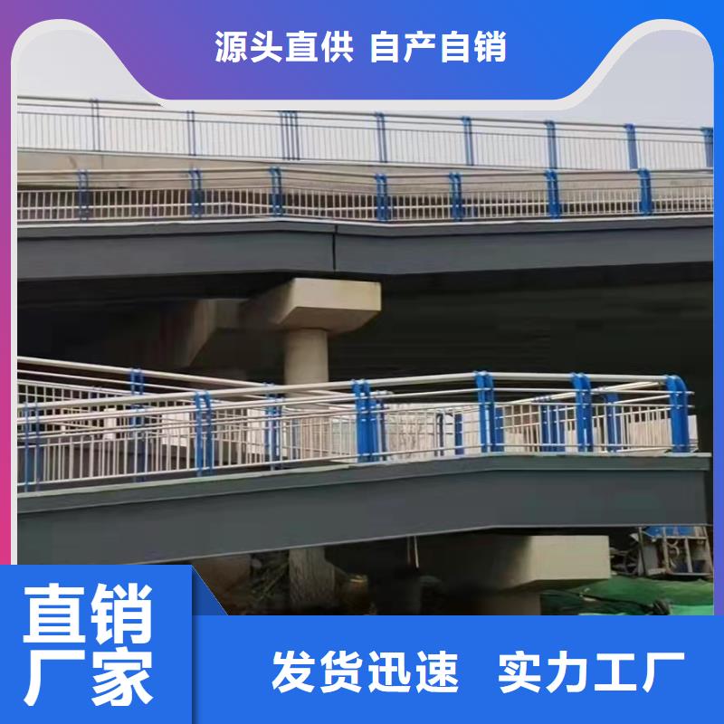 【防撞桥梁护栏】桥梁栏杆客户信赖的厂家厂家直销直供