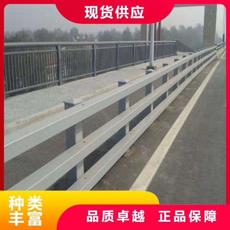 防撞桥梁护栏市政护栏质量不佳尽管来找我当地厂家