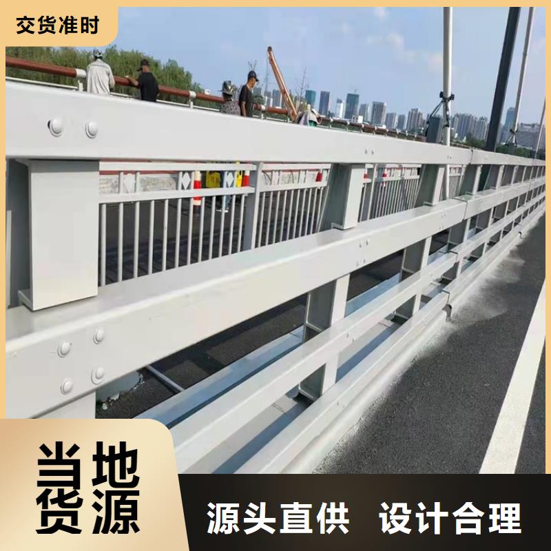防撞桥梁护栏-景观护栏专注品质经销商