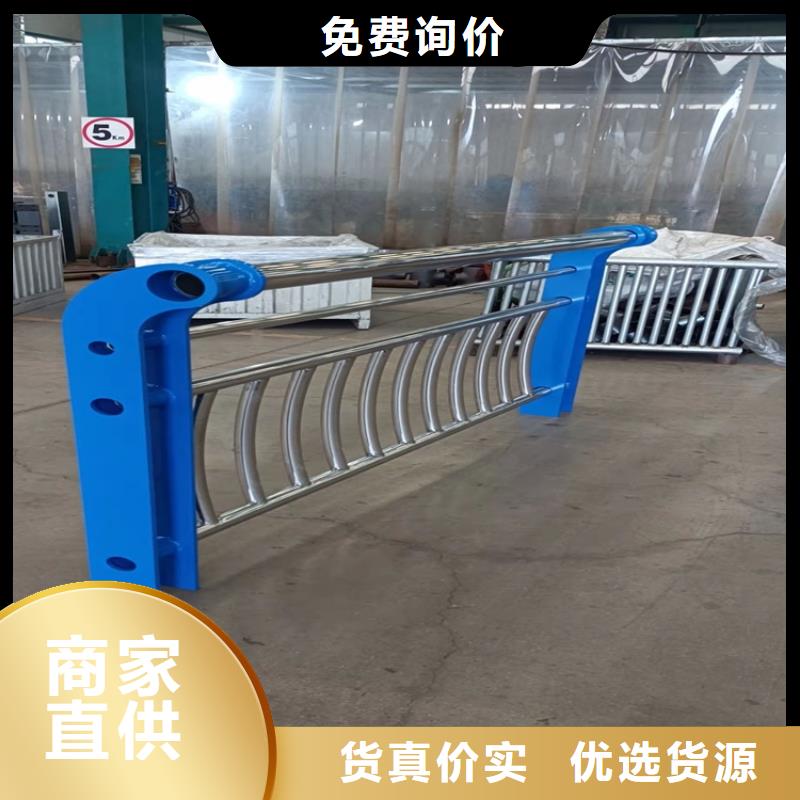 【防撞桥梁护栏】不锈钢护栏质量三包满足多种行业需求