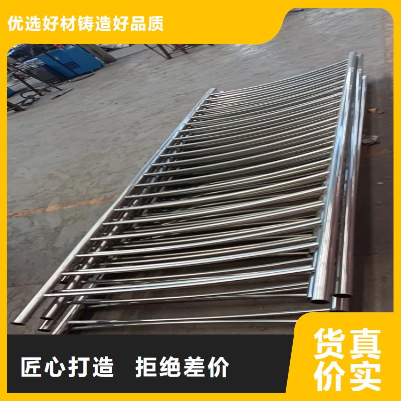 防撞桥梁护栏_桥梁护栏品质做服务工厂采购