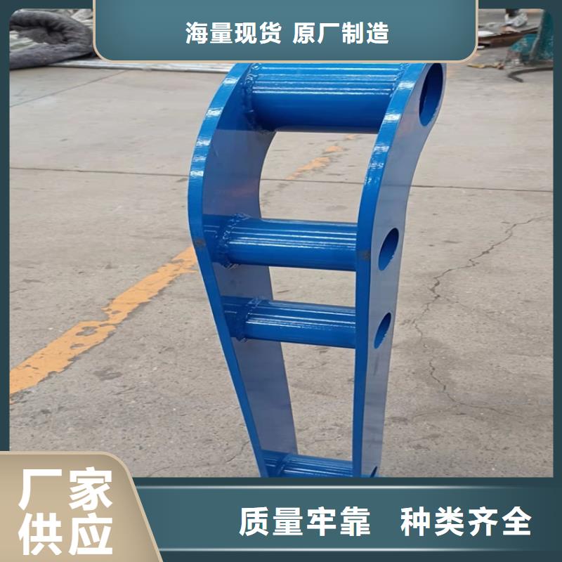 防撞桥梁护栏-道路护栏精选货源当地服务商