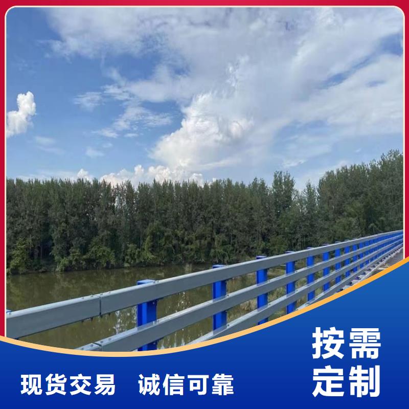 【防撞桥梁护栏道路栏杆价格合理】适用场景