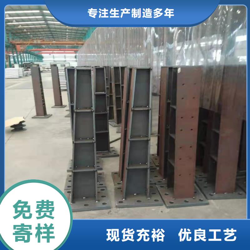 防撞桥梁护栏【景观护栏】标准工艺库存丰富