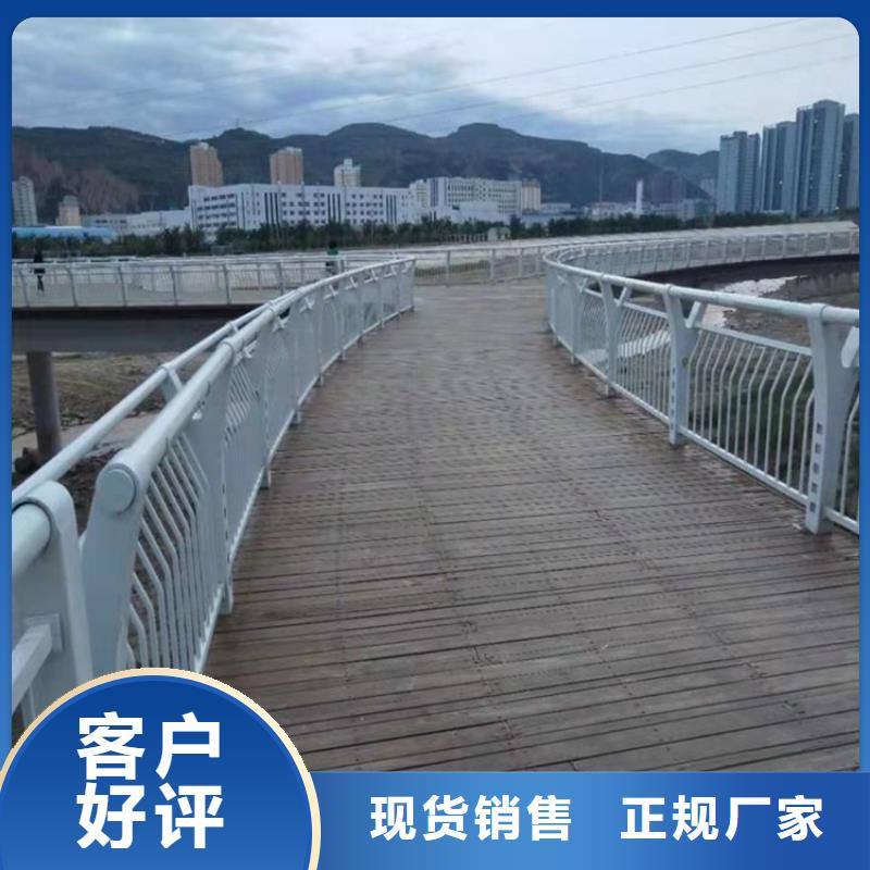 防撞桥梁护栏_桥梁护栏厂家懂您所需款式多样