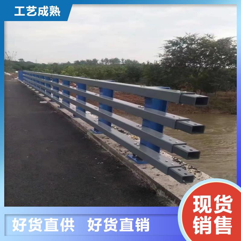 防撞桥梁护栏道路隔离护栏打造好品质本地制造商