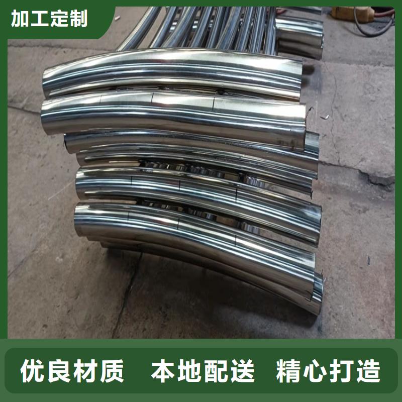 防撞桥梁护栏灯光护栏价格有优势当地货源